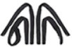 Niiti Consulting