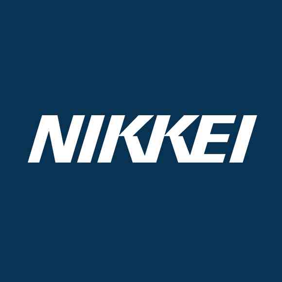 Nihon Keizai Shimbun