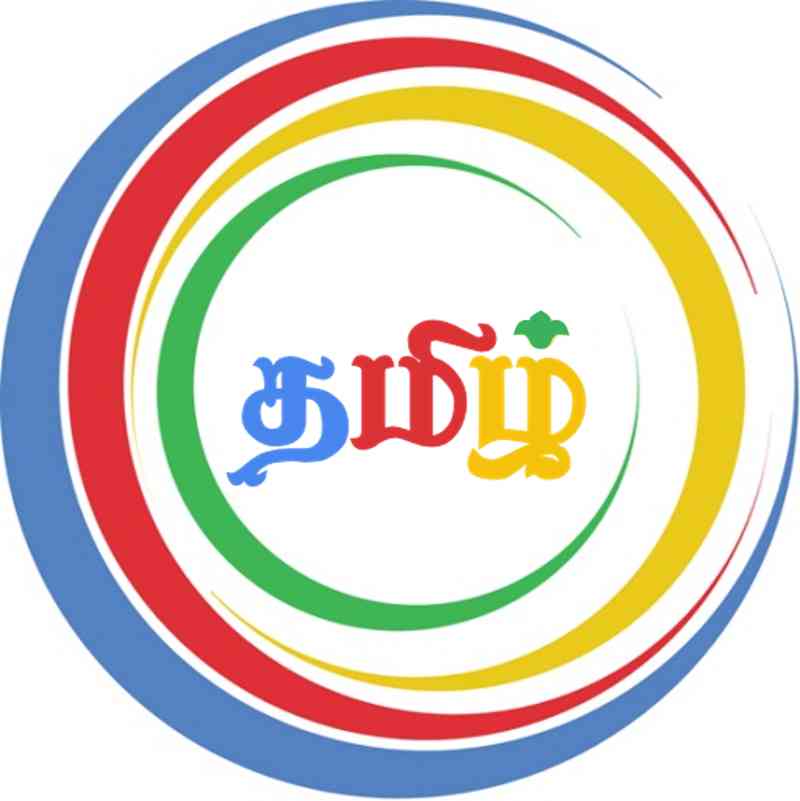 Nixs News Tamil