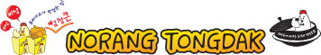 Norangtongdak