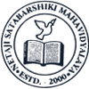 Netaji Satabarshiki Mahavidyalaya