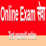 Online Exam Seva