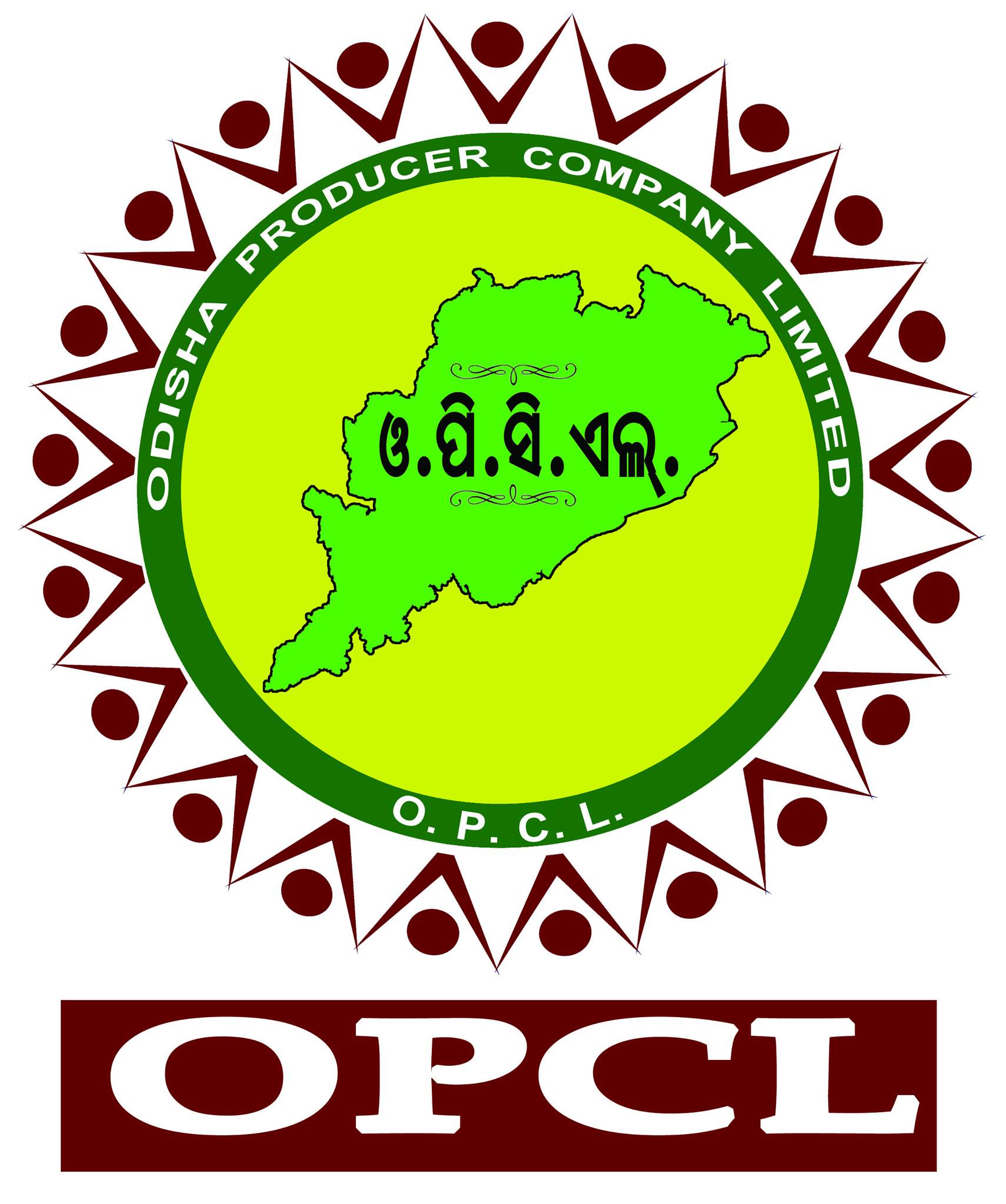 Opcl