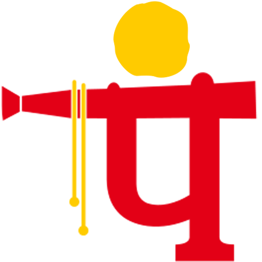 Panchratna Vivah
