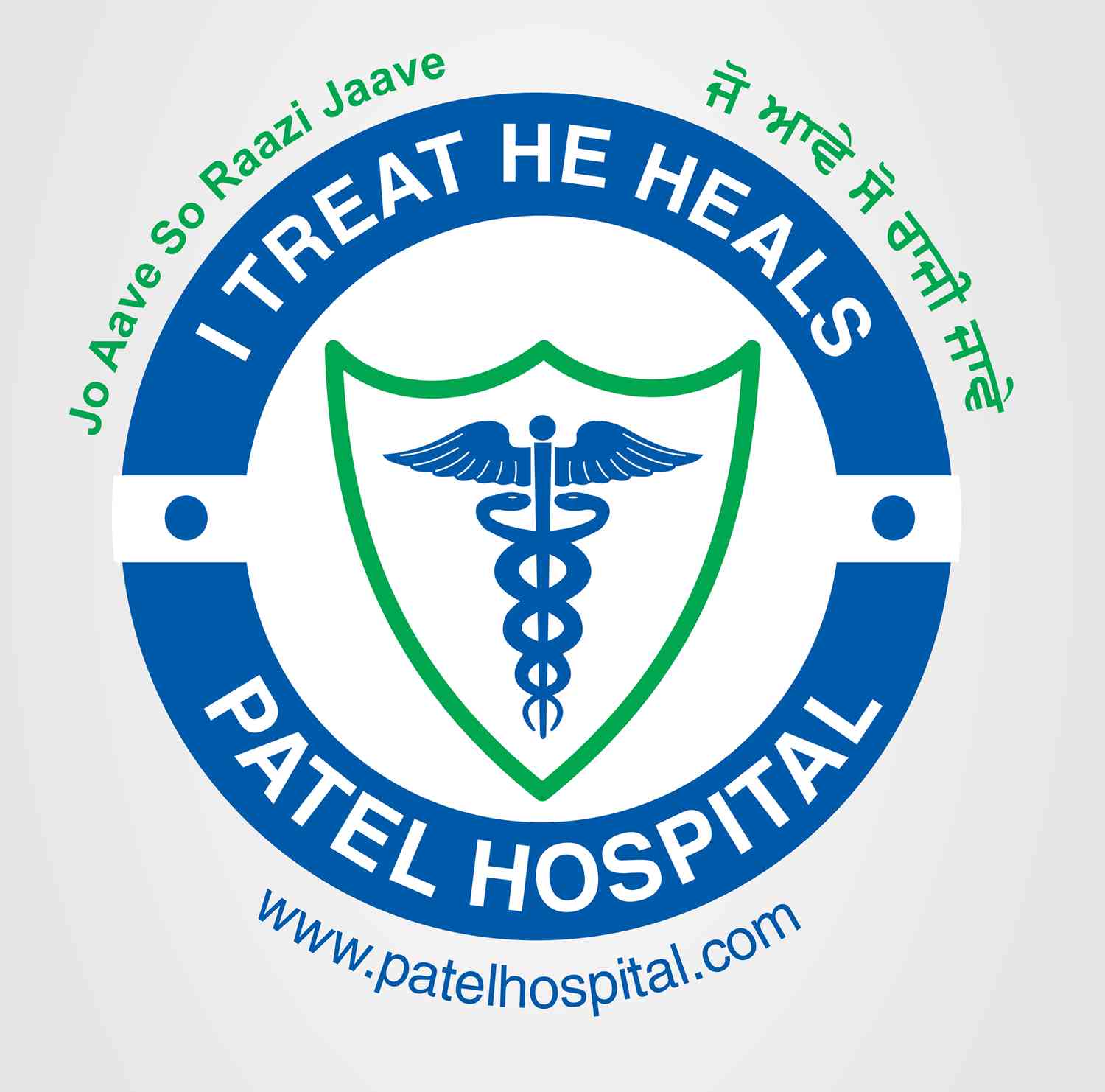 Patel Hospital