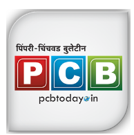 Pimpri Chinchwad Bulletin
