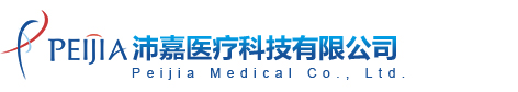 Peijia Medical Technologies