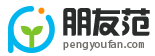 Pengyoufan