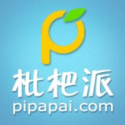 Pipapai