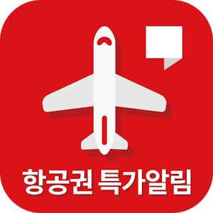Play Wings