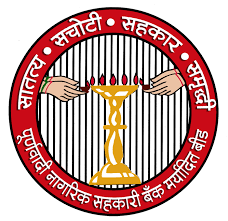 Poornawadi Nagrik Sahakari Bank