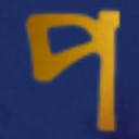 Poridheo