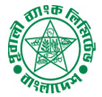 Pubali Bank