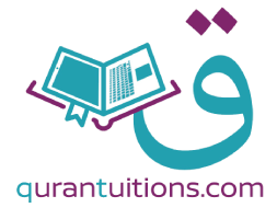 Qurantuitions