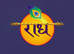 Radha Madhav Trust