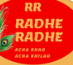 Radhe Radhe Surat