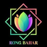 Rong Bahar