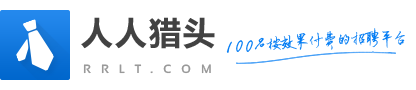 Renren Headhunting