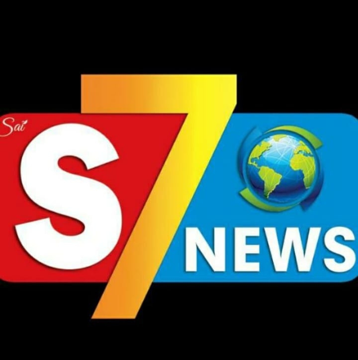 S7 News