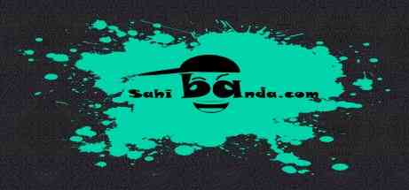 Sahibanda.com