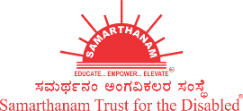 Samarthanam Trust