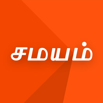 Samyam