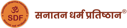 Sanatan Dharma Foundation