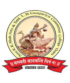 Shri Sevantilal Amrutlal Surani Vidya Sankul