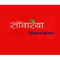 Sawariya Agritech