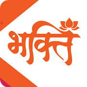 Shemaroo Bhakti