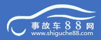 Shiguche88