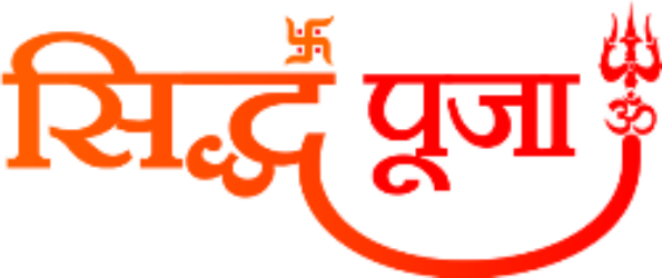 Vedic Puja