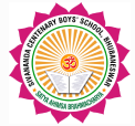 Sivananda Centenary Boys School