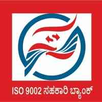 Suco Souharda Sahakari Bank