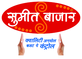 Sumeet Bazaar