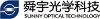 Sunny Optical Technology