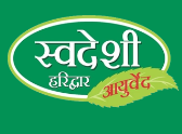 Swadeshi Ayurved