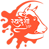 Swadeshivip