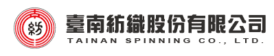 Tainan Spinning