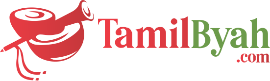 Tamil Matrimony