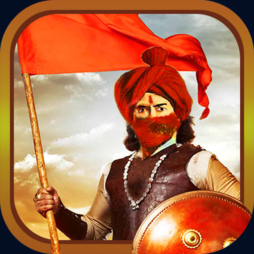 Tanhaji