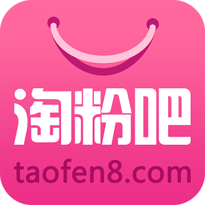 Taofen8