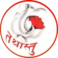 Tathastu Vivah Sanstha
