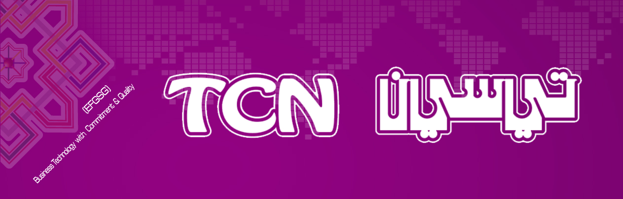Tcn
