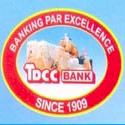 Tiruchirappalli District Central Co-operative Bank