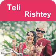 Teli Rishtey