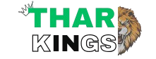 Thar Kings