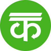 The Kabadiwala