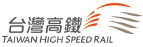 Taiwan High Speed Rail