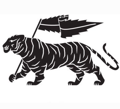 Tiger Fiber